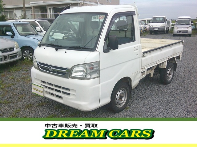 2007 Daihatsu Hijet Truck