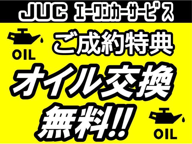 2011 Daihatsu Hijet Truck – thumbnail 4