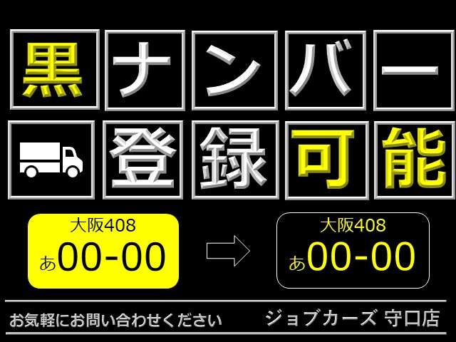 2011 Nissan Caravan – thumbnail 4
