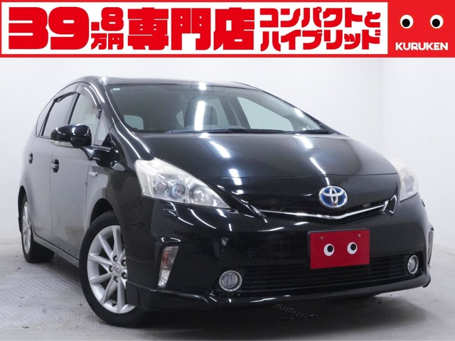 2011 Toyota Prius Alpha