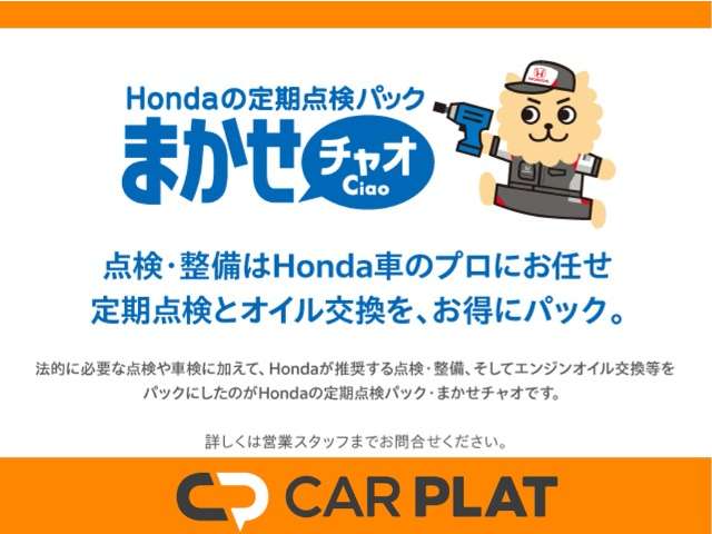 2011 Honda Stepwgn – thumbnail 3