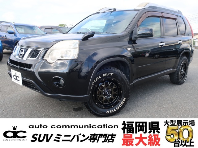 2011 Nissan X-Trail