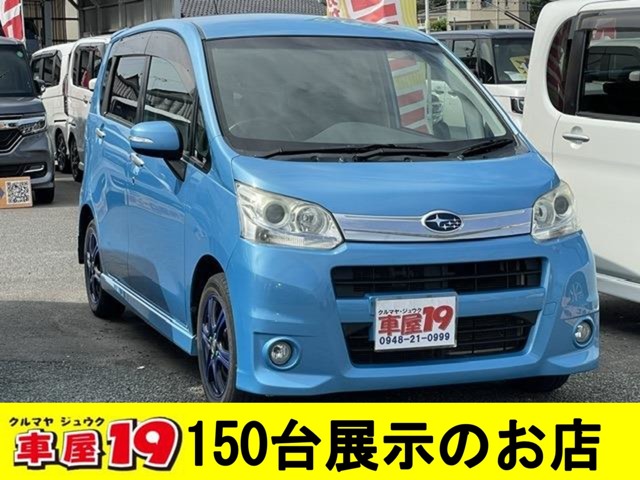 2011 Subaru Stella