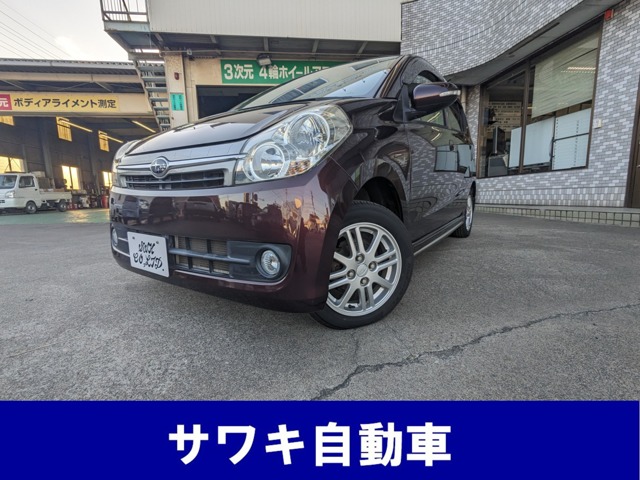 2011 Subaru Pleo