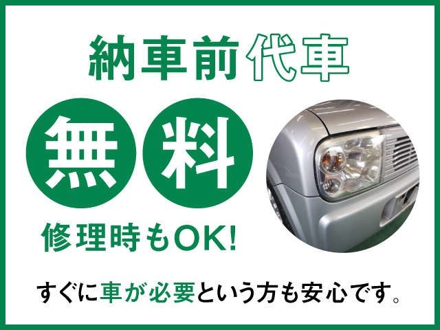 2011 Subaru Pleo – thumbnail 3