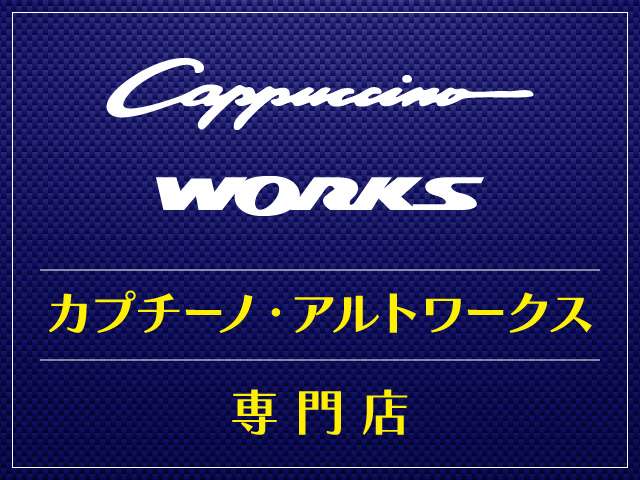 1992 Suzuki Cappuccino – thumbnail 2