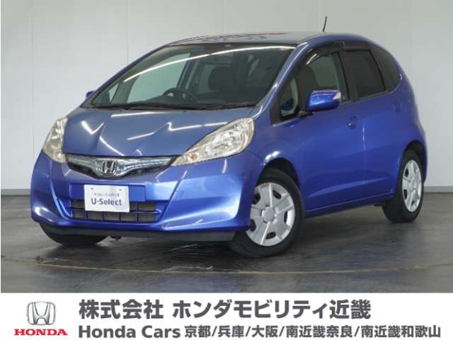 2011 Honda Fit Hybrid