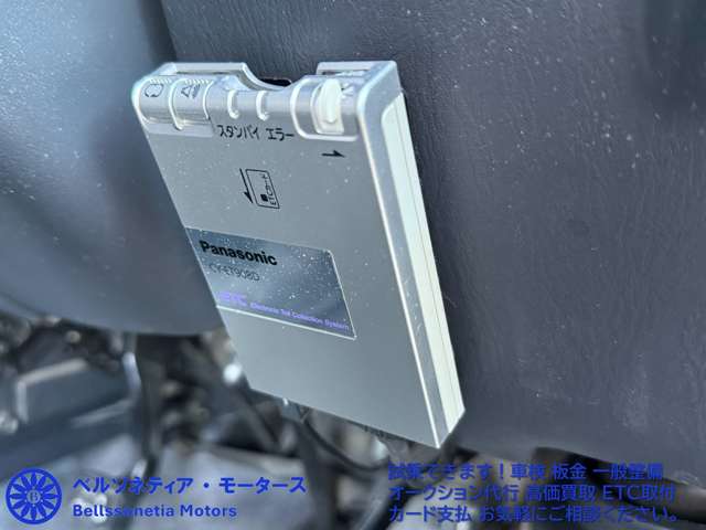 2003 Suzuki Every Wagon – thumbnail 4