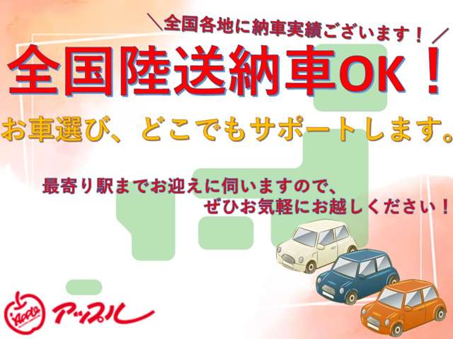 2007 Suzuki Alto Lapin – thumbnail 3