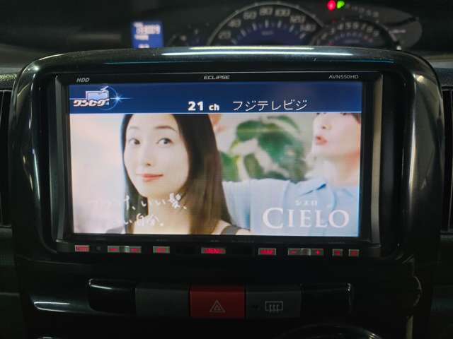 2011 Daihatsu Tanto – thumbnail 3