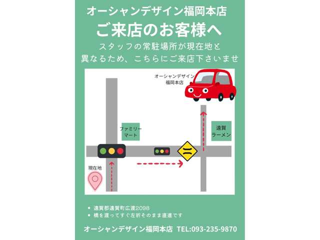 2011 Daihatsu Tanto – thumbnail 2