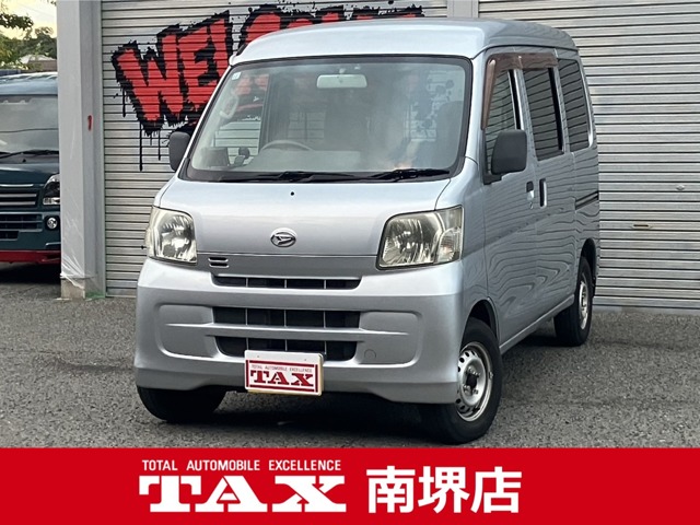 2008 Daihatsu Hijet Cargo