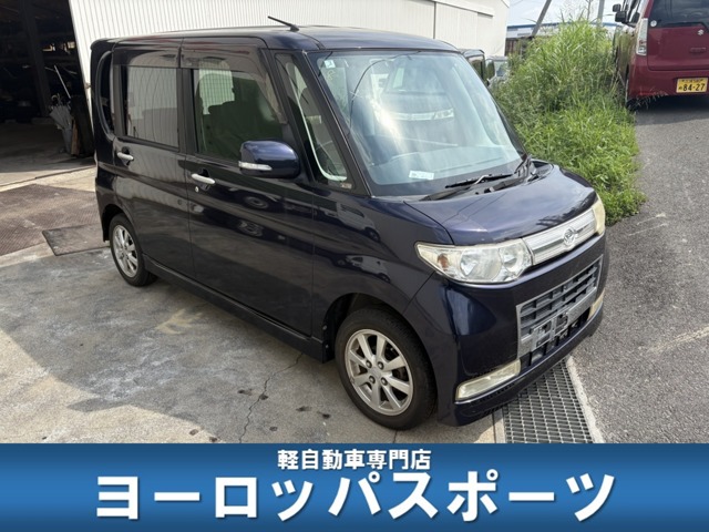 2008 Daihatsu Tanto