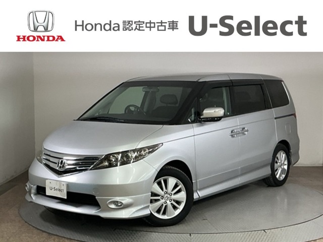 2011 Honda Elysion