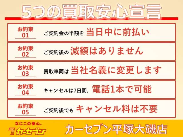 2011 Daihatsu Move – thumbnail 2