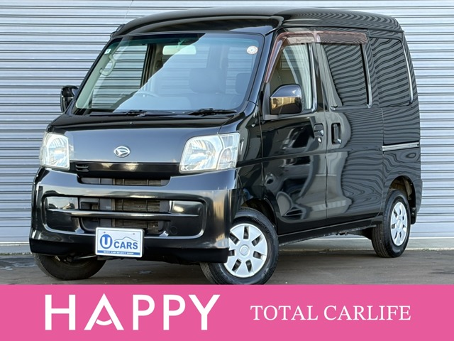 2011 Daihatsu Hijet Cargo