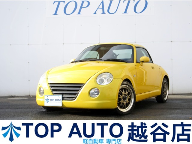 2003 Daihatsu Copen
