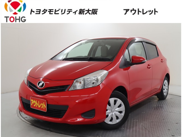2011 Toyota Vitz