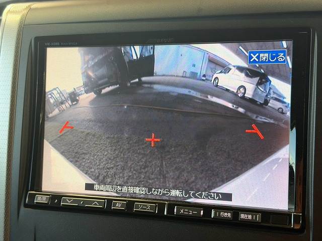 2010 Toyota Vellfire – thumbnail 4