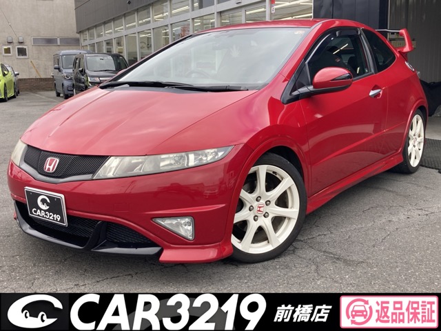 2010 Honda Civic Type R Euro