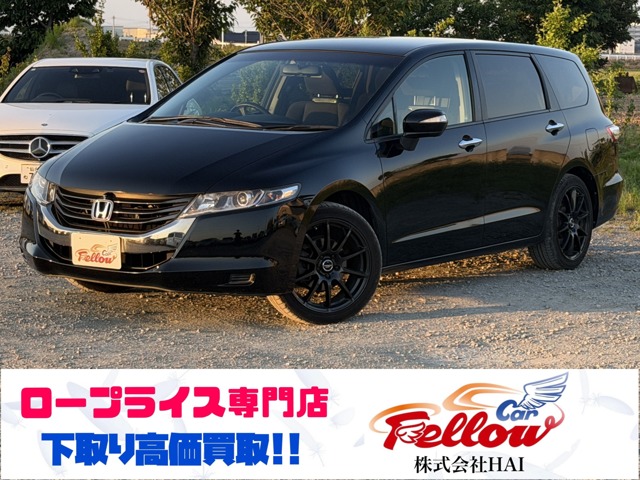 2011 Honda Odyssey