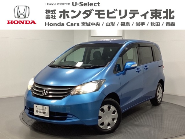 2011 Honda Freed