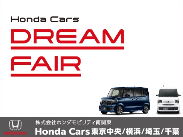 2010 Honda Fit – thumbnail 2