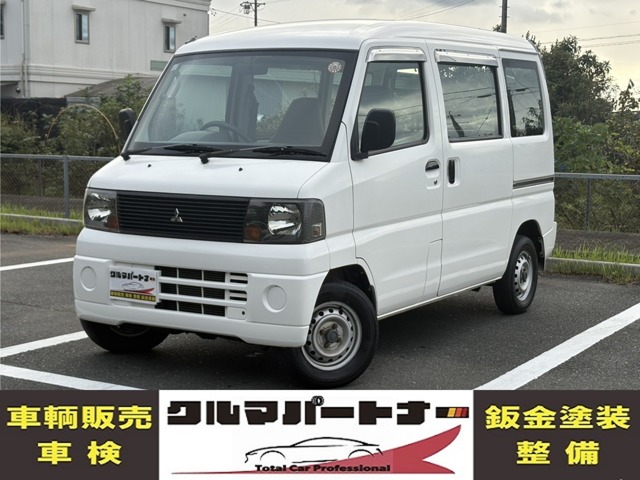 2004 Mitsubishi Minicab Van