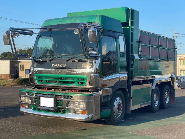 2005 Isuzu Giga