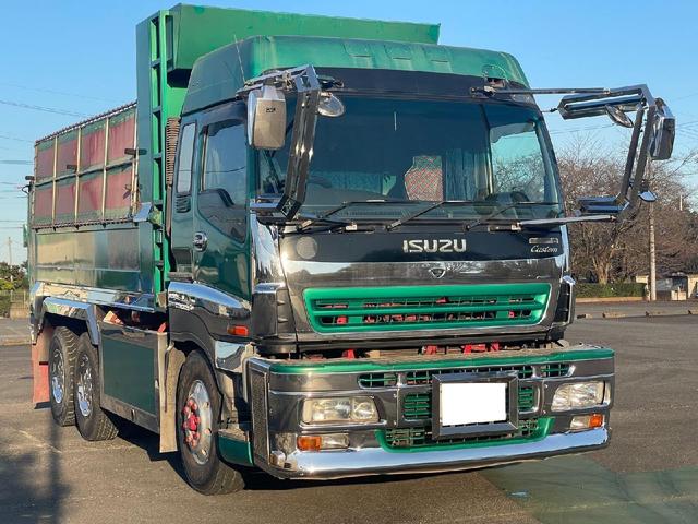 2005 Isuzu Giga – thumbnail 4