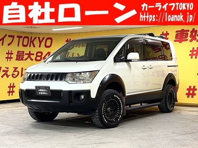 2007 Mitsubishi Delica D:5