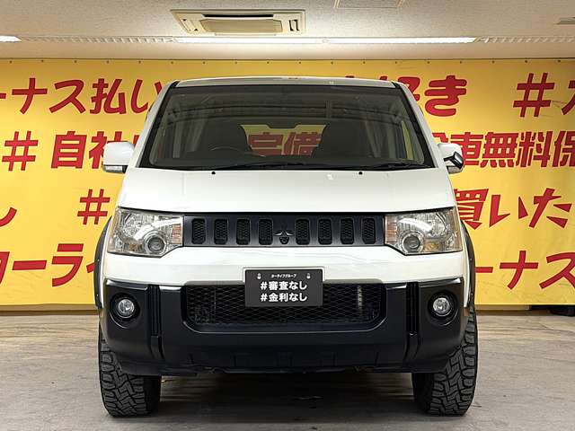 2007 Mitsubishi Delica D:5 – thumbnail 2