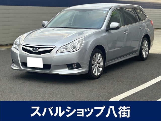 2011 Subaru Legacy Touring Wagon