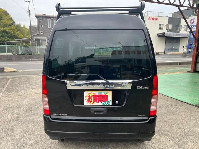 2011 Subaru Sambar – thumbnail 4