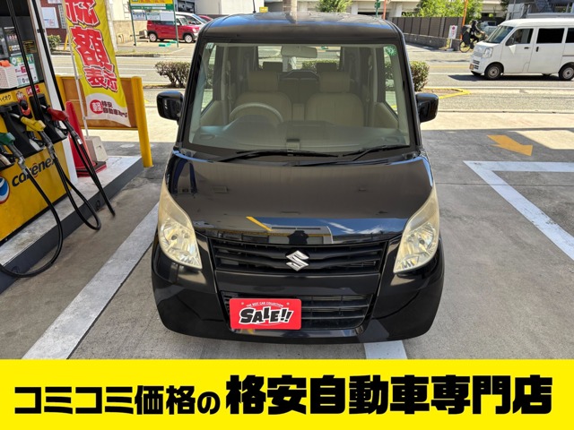 2011 Suzuki Palette