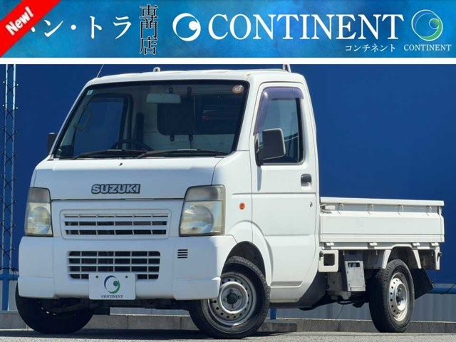 2009 Suzuki Carry