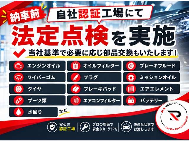 2011 Daihatsu Tanto – thumbnail 2