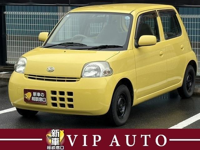 2007 Daihatsu Esse
