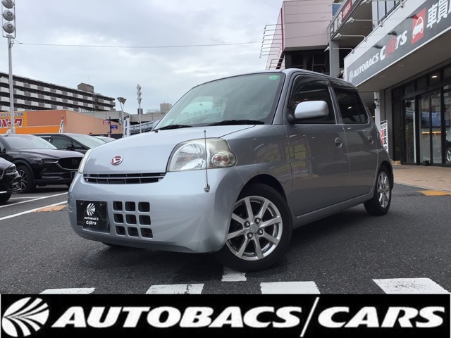 2011 Daihatsu Esse