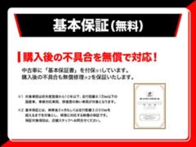 2011 Daihatsu Esse – thumbnail 4