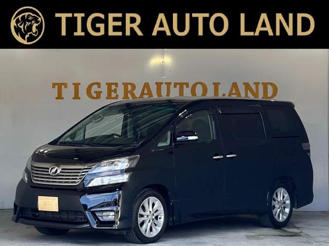 2009 Toyota Vellfire