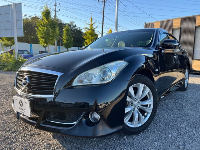 2010 Nissan Fuga