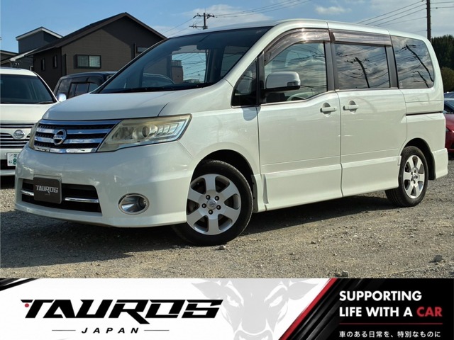 2008 Nissan Serena