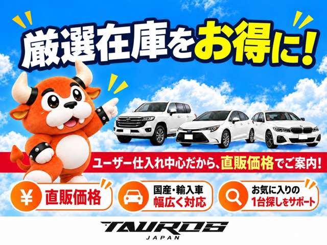 2008 Nissan Serena – thumbnail 4