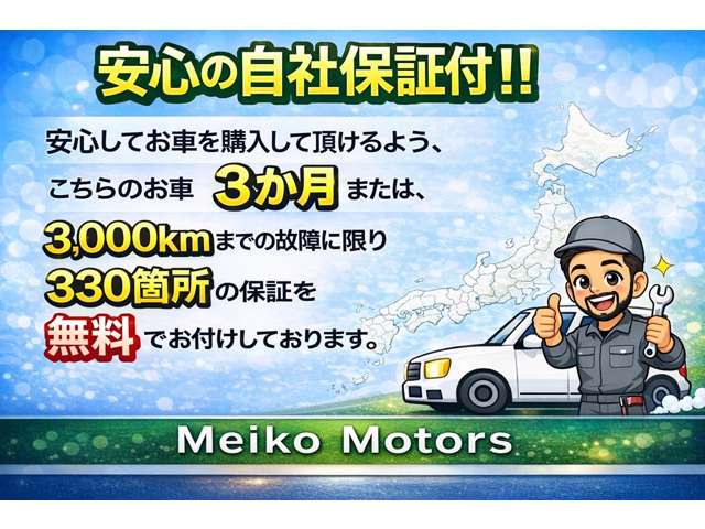 2011 Nissan Roox – thumbnail 2