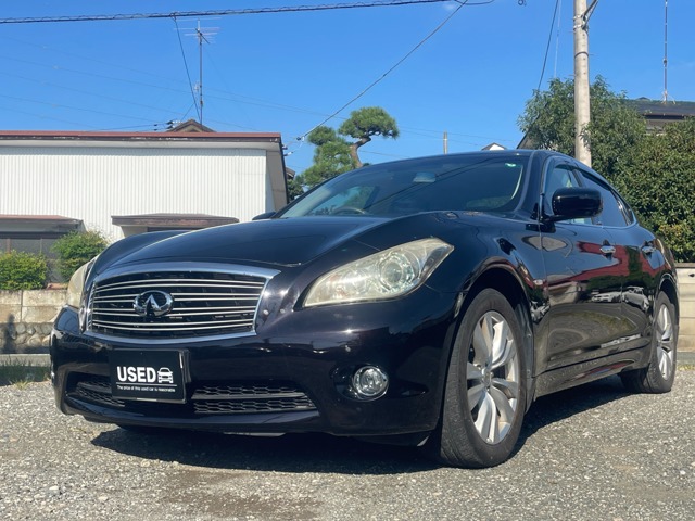 2009 Nissan Fuga