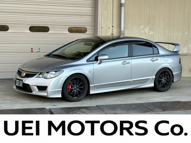 2007 Honda Civic Type R