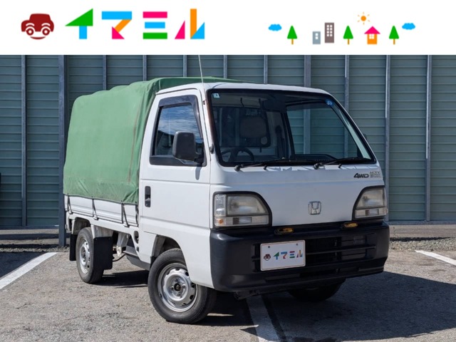 1996 Honda Acty Truck