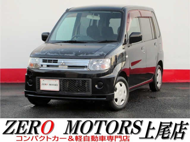 2009 Mitsubishi Toppo