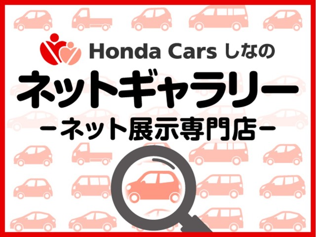 2007 Honda Crossroad – thumbnail 4